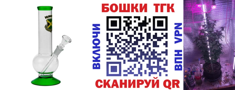 Какие есть наркотики Волгоград КОКАИН А ПВП Гашиш МАРИХУАНА Меф