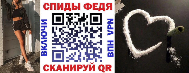 Amphetamine 97%  магазин продажи наркотиков  Волгоград 