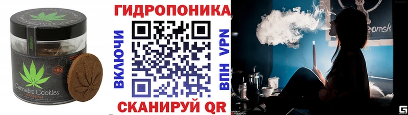 магазин  наркотиков  Волгоград  Еда ТГК марихуана 