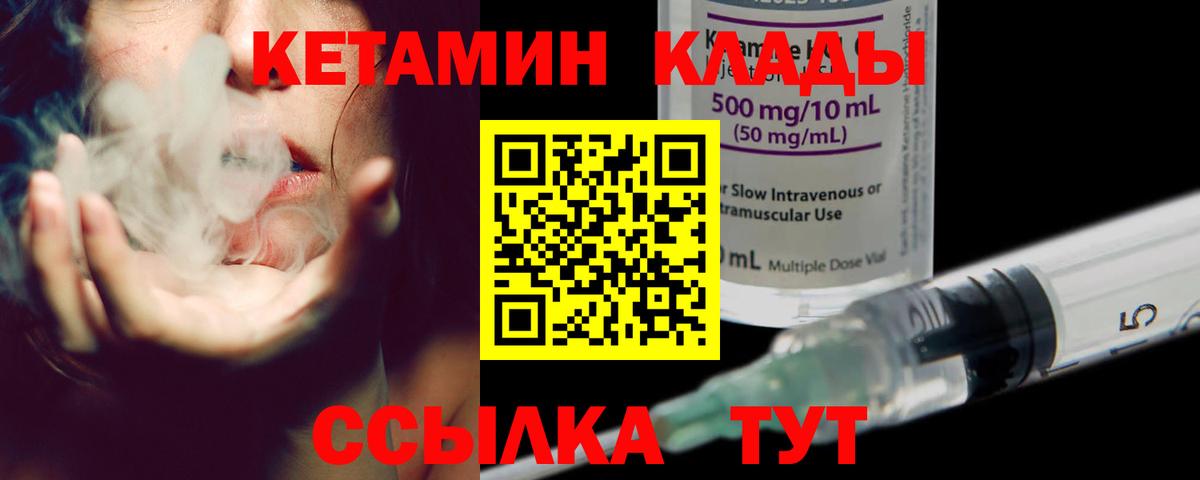 MDMA  Волгоград  Каннабис  Вход с VPN  Где купить наркотики?  Мефедрон   Кокаин  Гашиш 