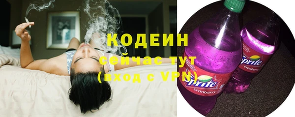 гидропоника Армянск