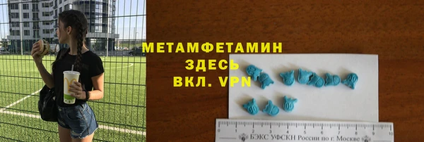 МДПВ Аркадак