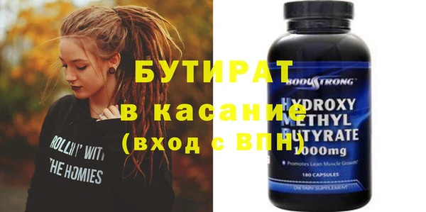 кокаин перу Баксан