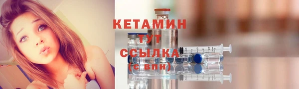 гидропоника Армянск