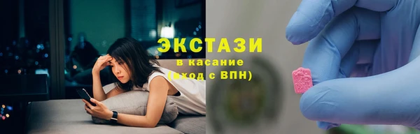 кокаин перу Баксан