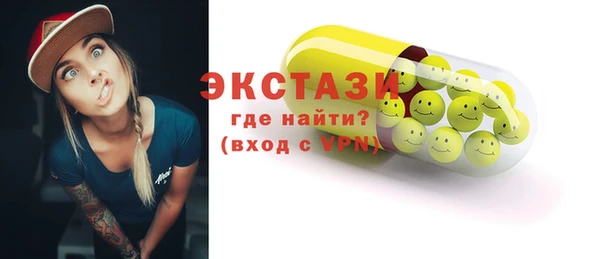 кокаин перу Баксан