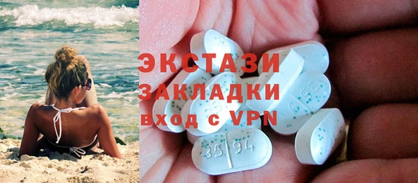 МДПВ Аркадак