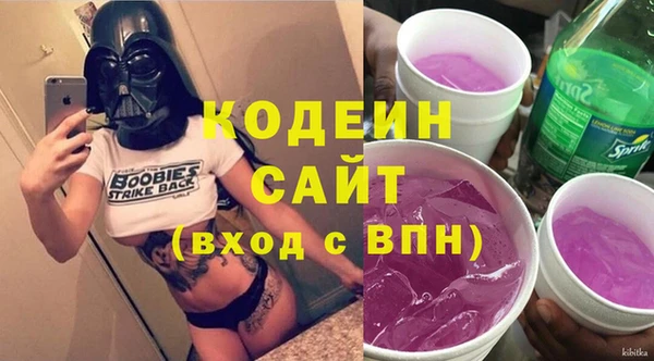 гидропоника Армянск