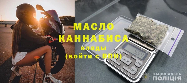 таблы Алексин