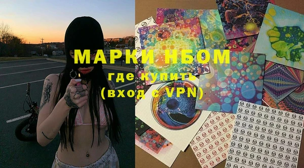 МДПВ Аркадак