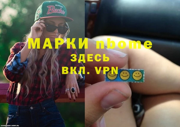 МДПВ Аркадак