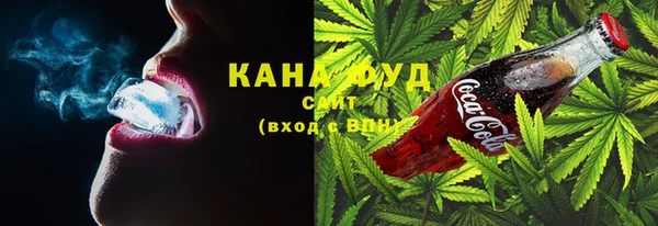 спиды Балахна