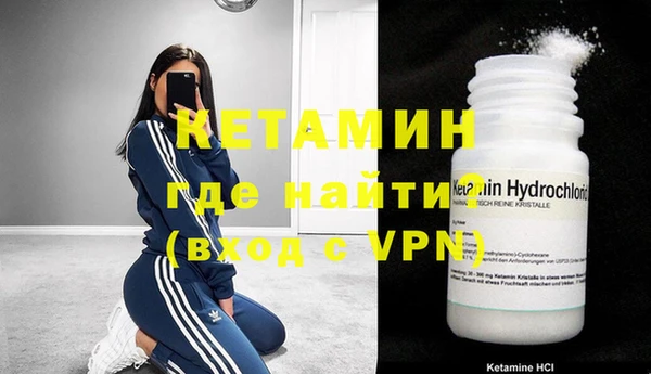 МДПВ Аркадак