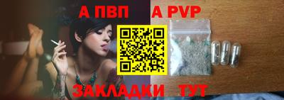 MDMA Premium VHQ Бийск