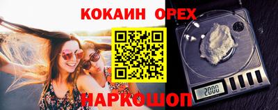 а пвп мука Балахна