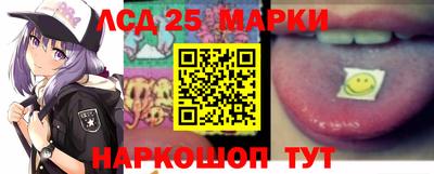 эйфоретик Балаково