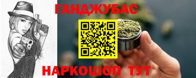 а пвп мука Балахна