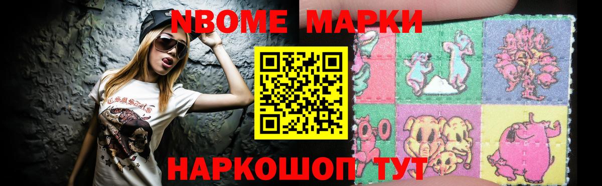 LSD-25 экстази кислота  LSD-25 экстази  Волгоград  LSD-25 экстази кислота  Вход с VPN 